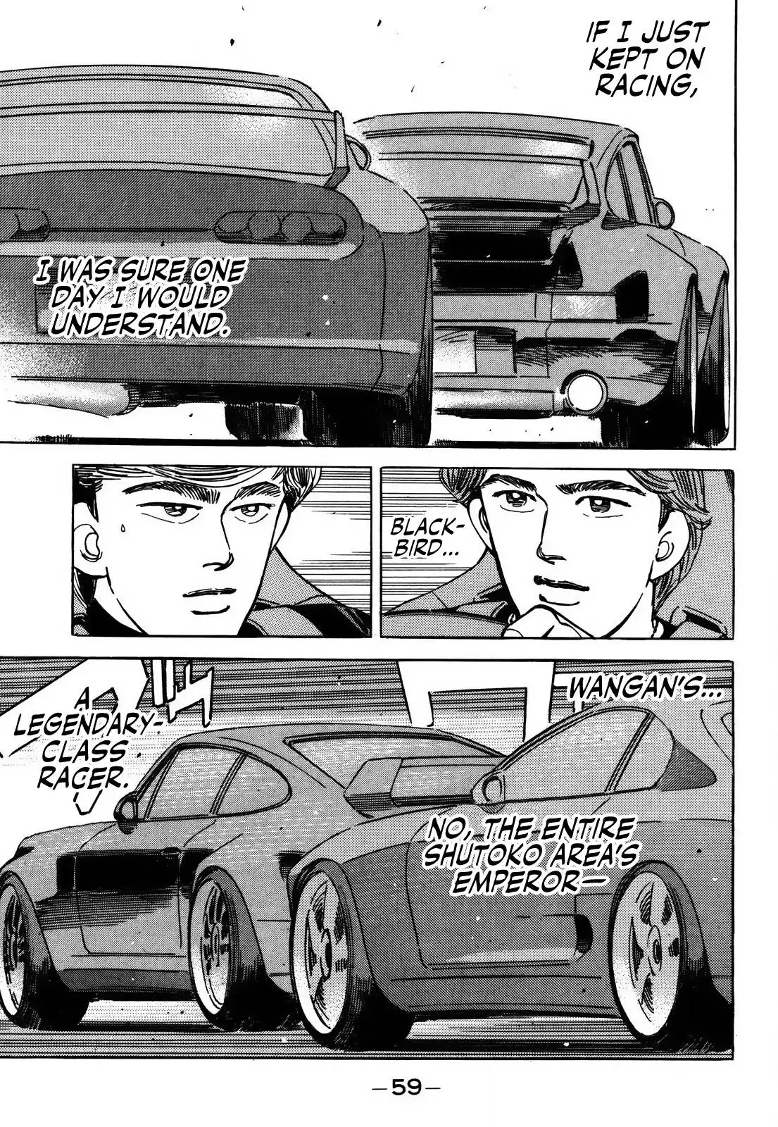 Wangan Midnight Chapter 150 7